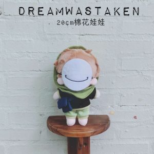 20cm-Dream-Smp-Doll-Cotton-Replaceable-Body-With-Clothing-Wilbursoots-Mcyt-Plush-Game-Cartoon-Kawaii-Toy