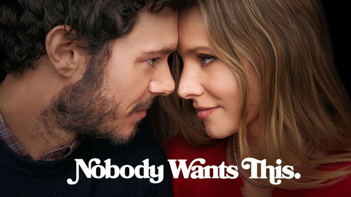 Romcom Fans Rejoice: Nobody Wants This Shop Is Here